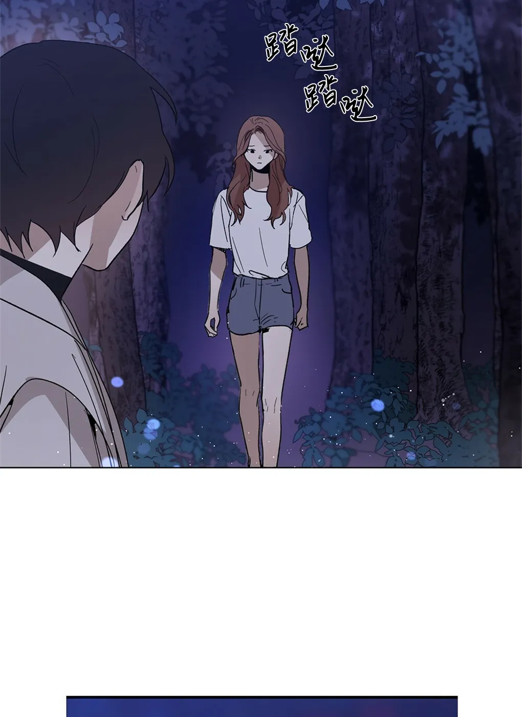 第09话 第45页