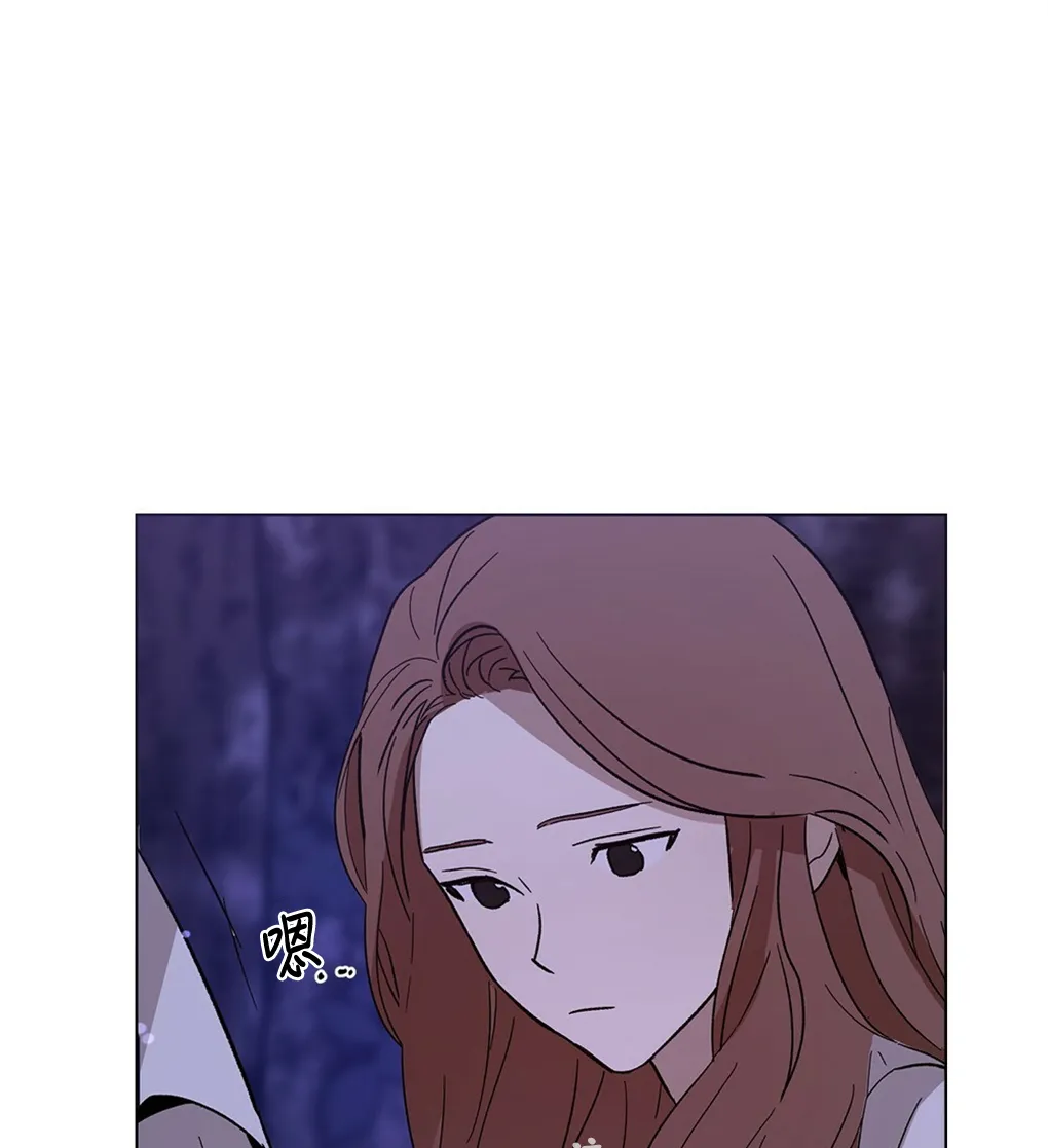 第09话 第55页
