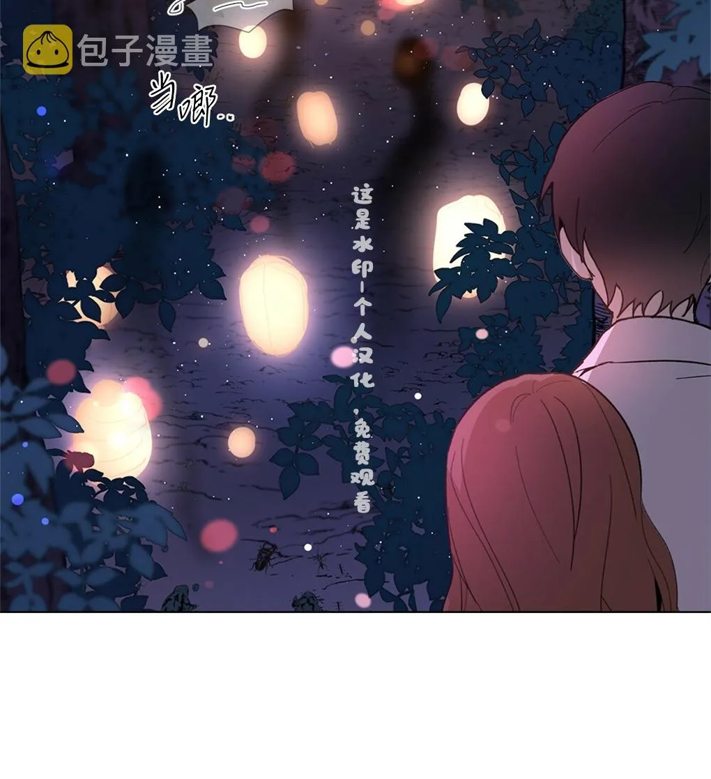 第09话 第64页