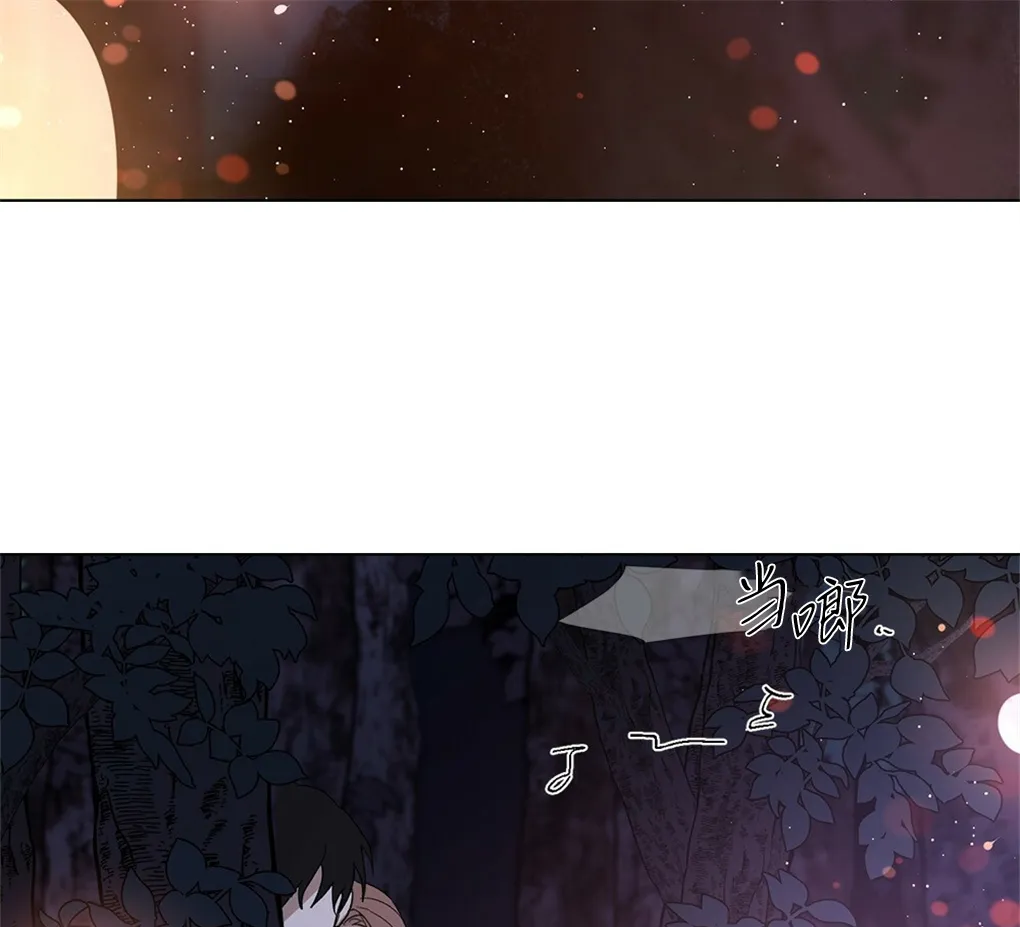 第09话 第68页