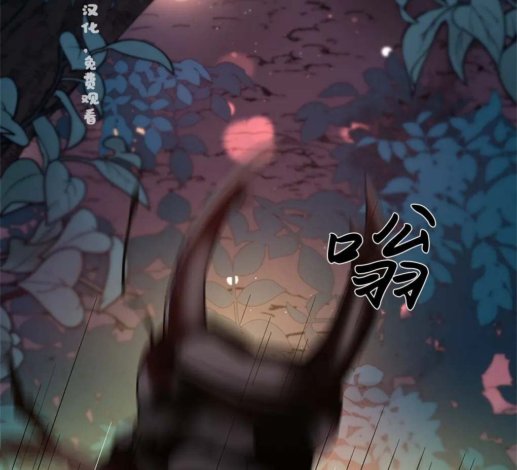 第09话 第75页