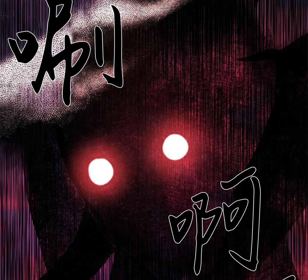 第09话 第83页