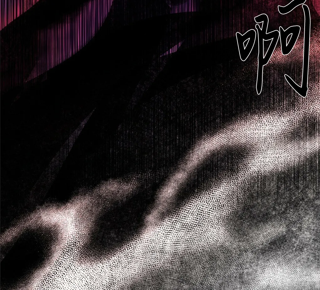 第09话 第84页
