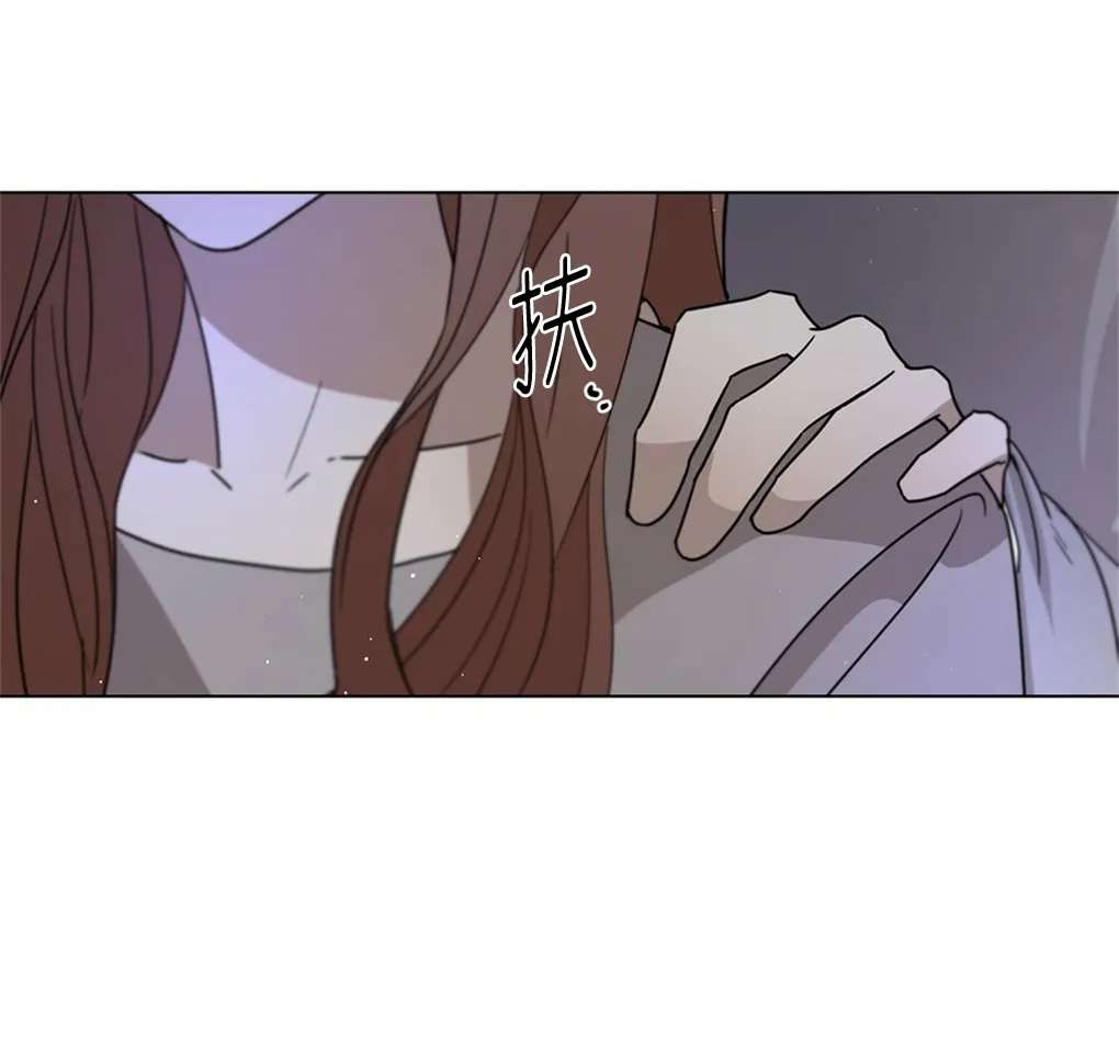 第08话 第10页