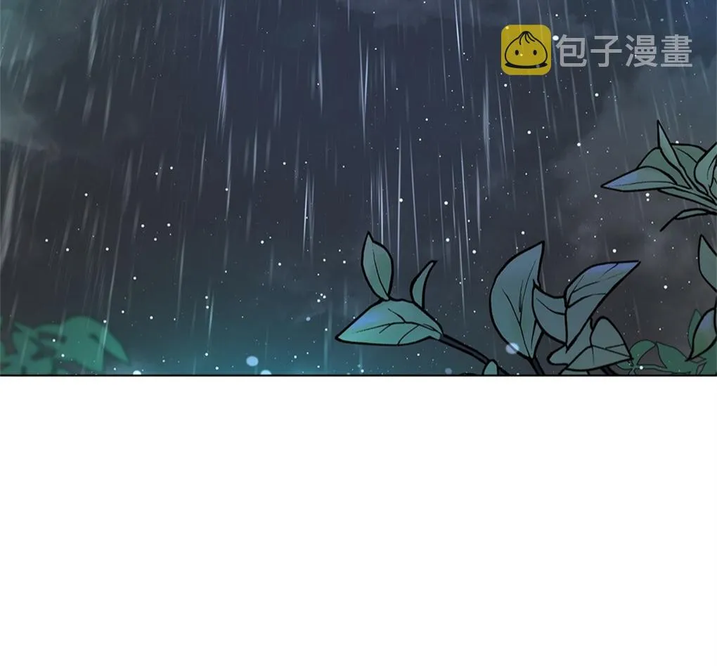 第08话 第16页