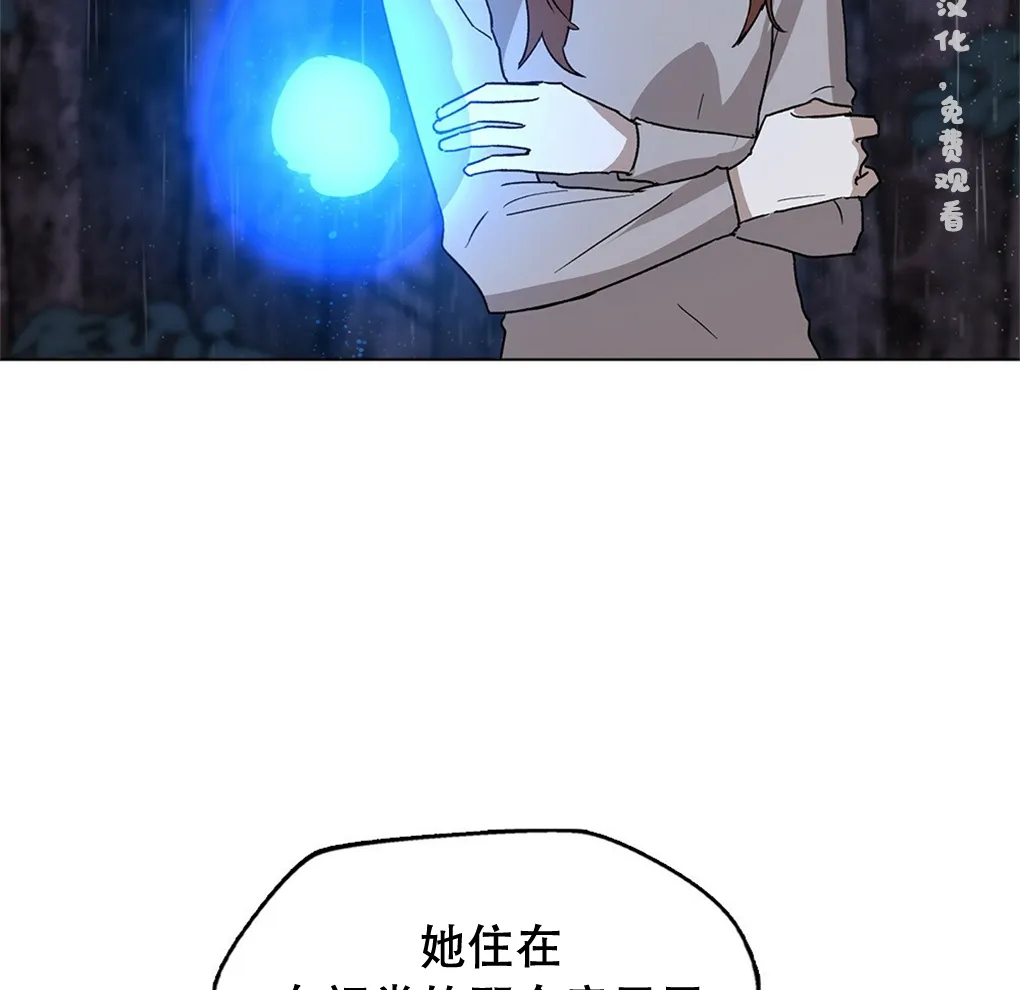 第08话 第34页