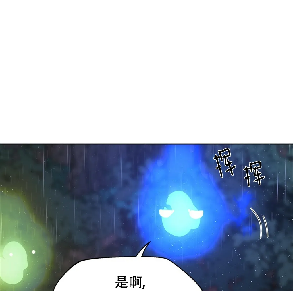 第08话 第48页