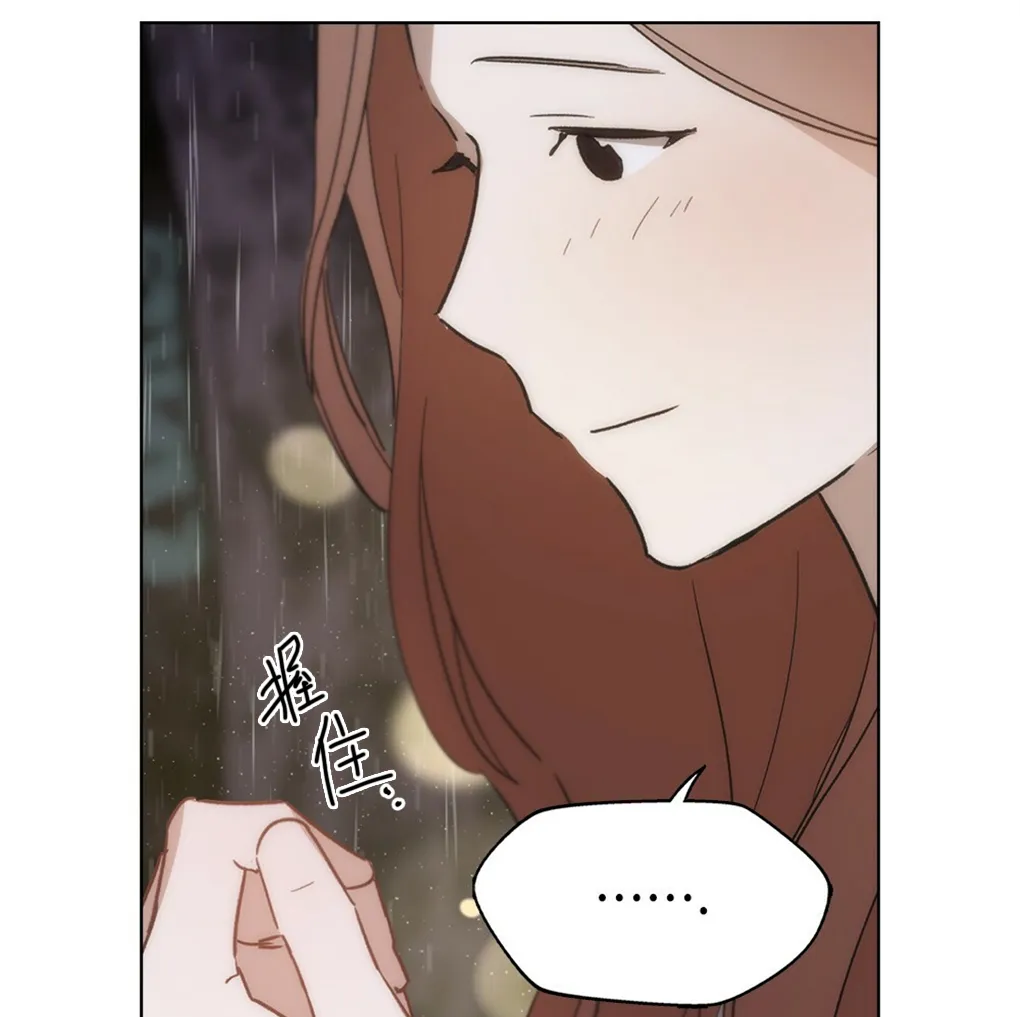 第08话 第68页