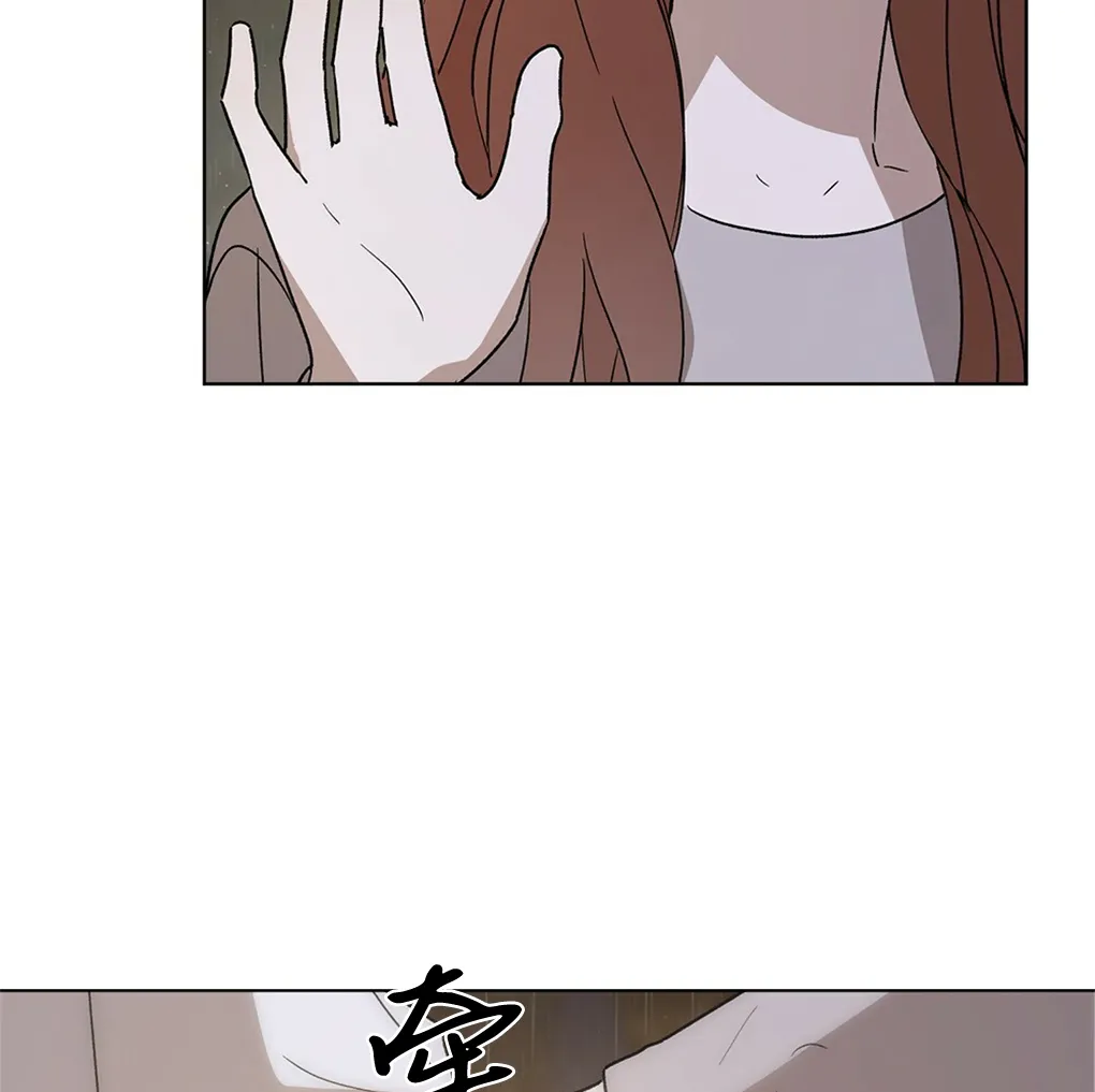第08话 第73页