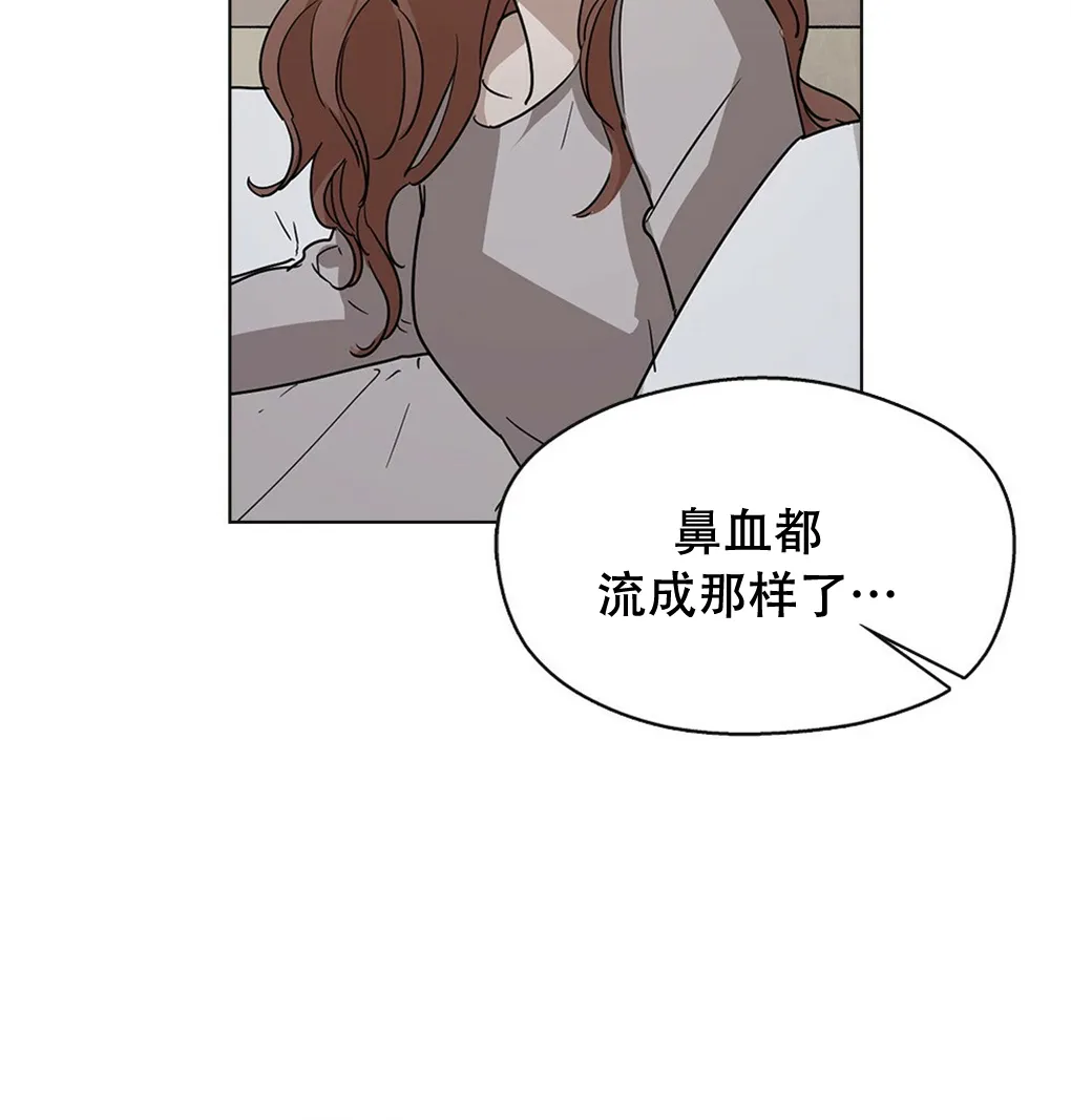 第07话 第10页