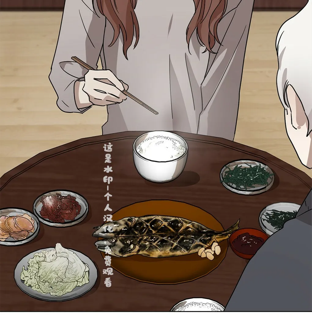 第07话 第15页