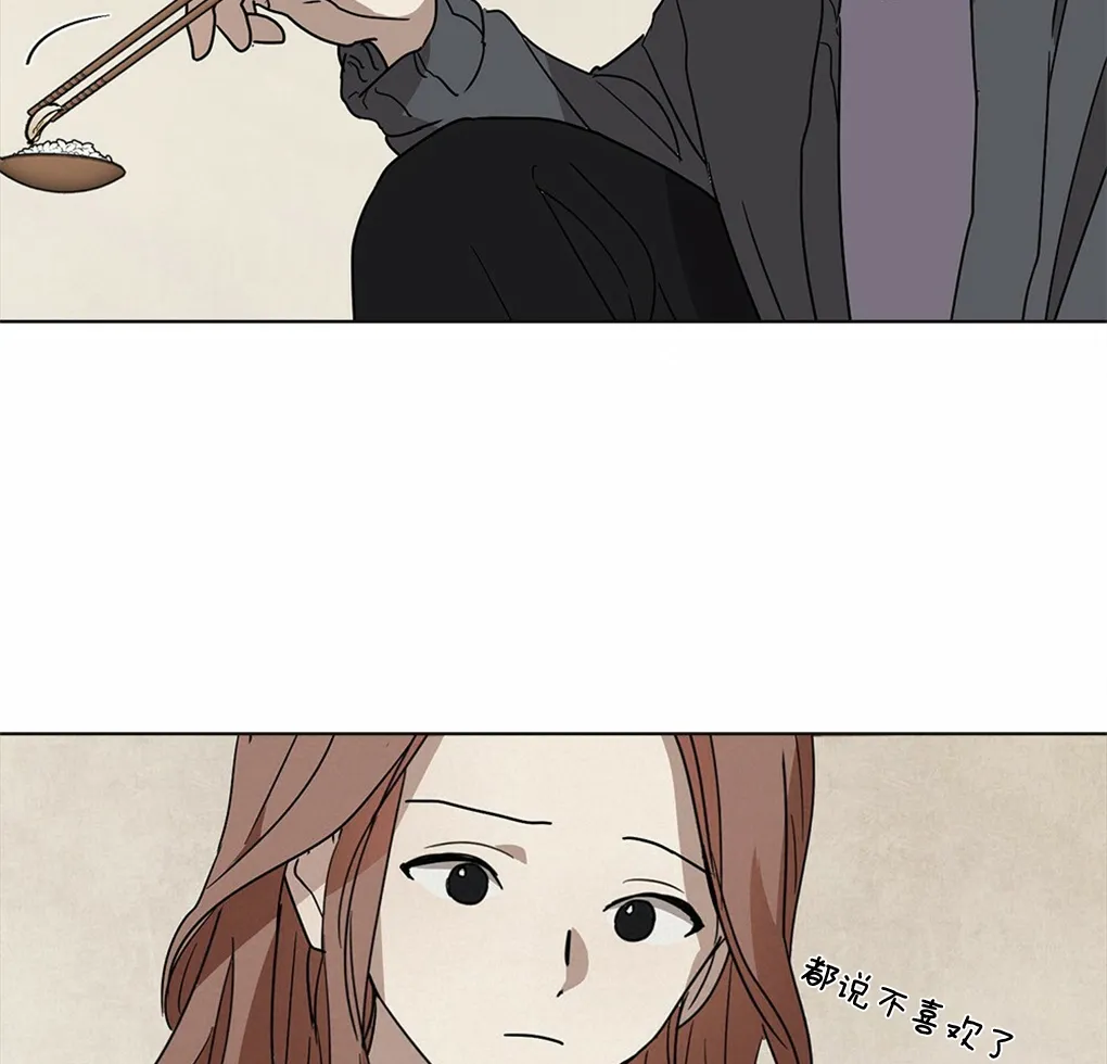 第07话 第22页