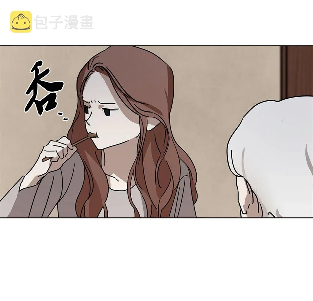 第07话 第29页