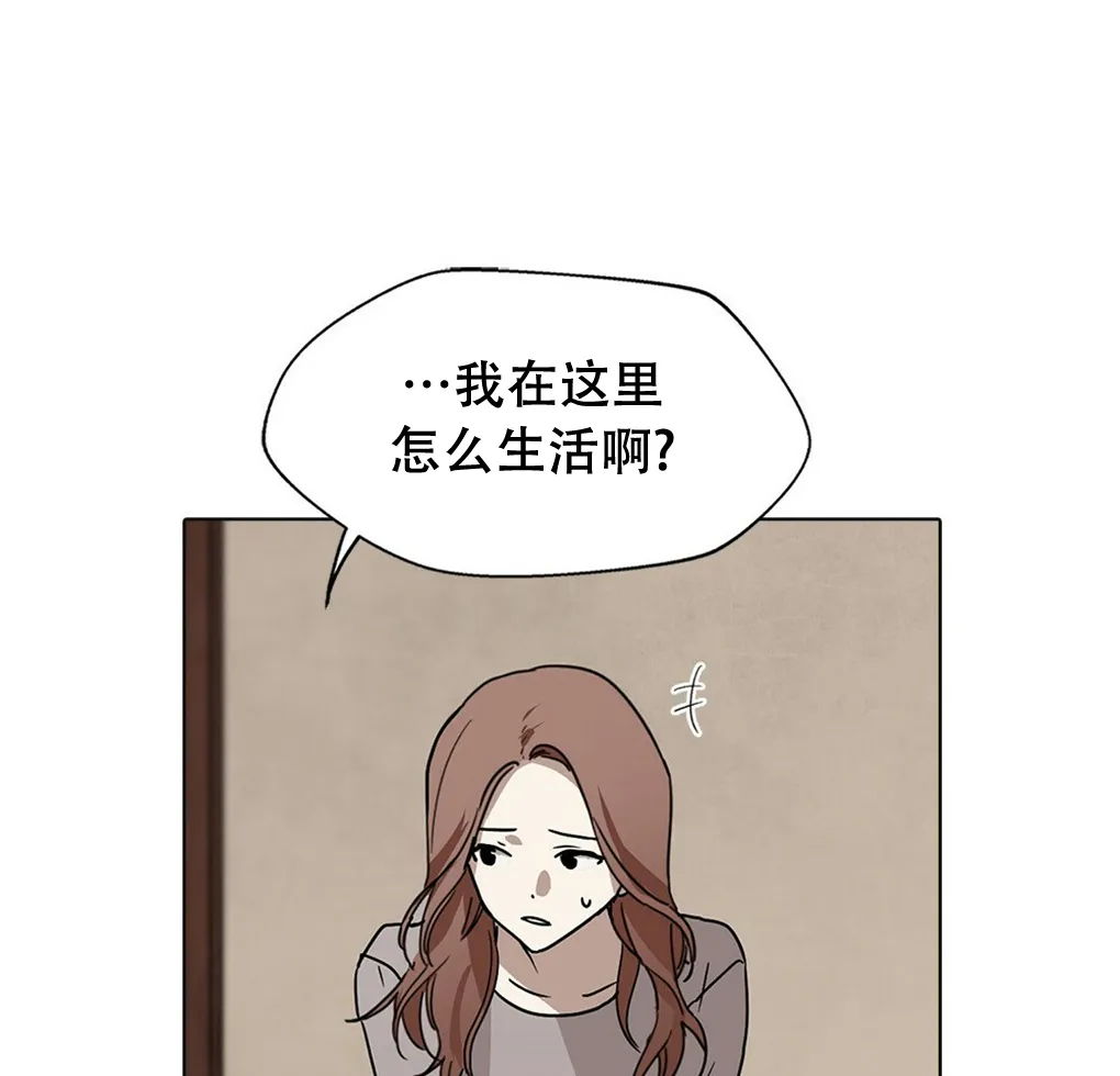 第07话 第39页