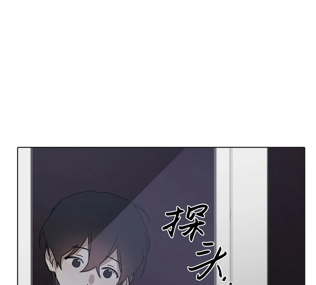 第07话 第56页