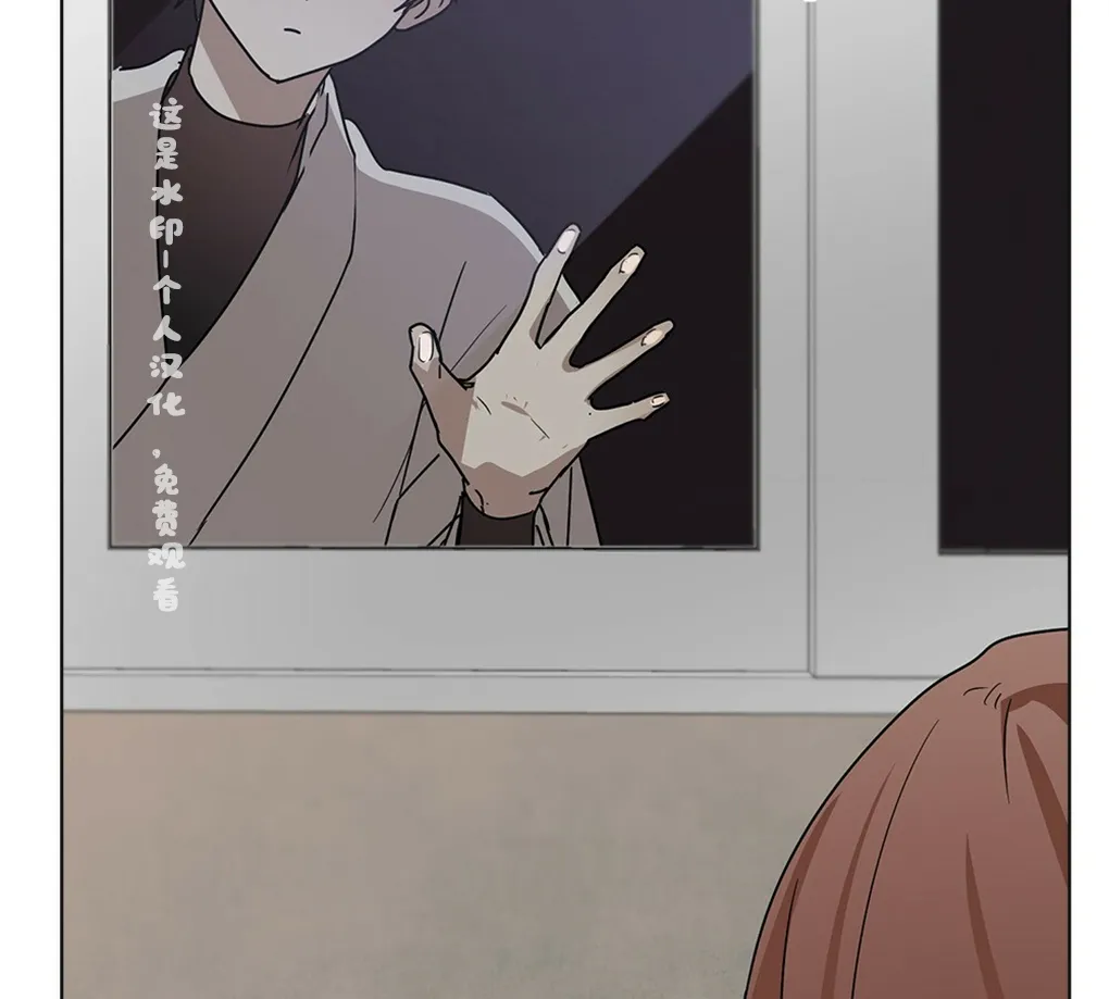 第07话 第57页