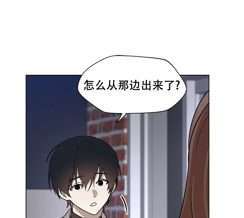 第07话 第61页