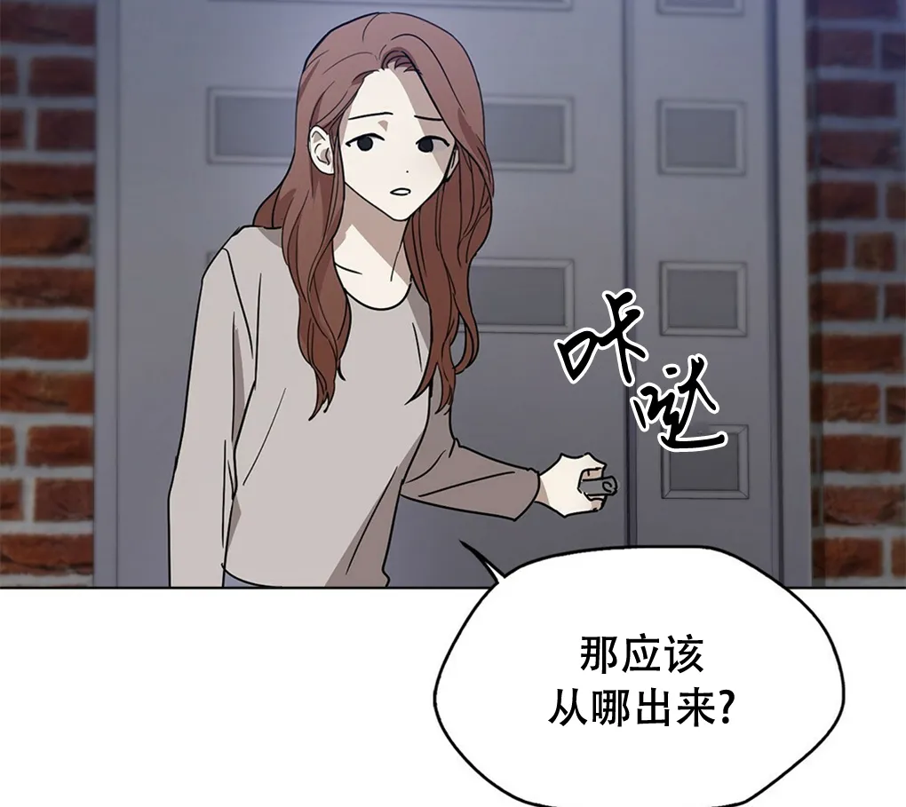 第07话 第63页