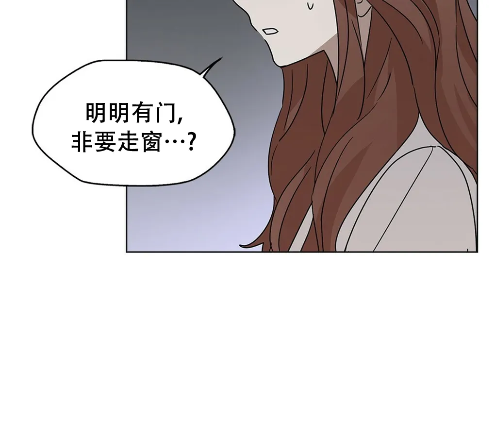 第07话 第66页