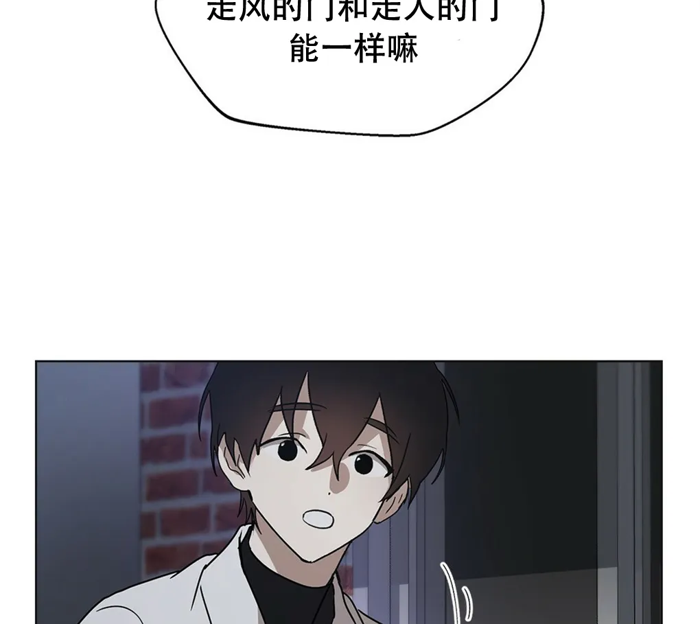 第07话 第68页