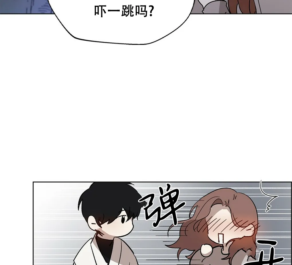 第07话 第90页