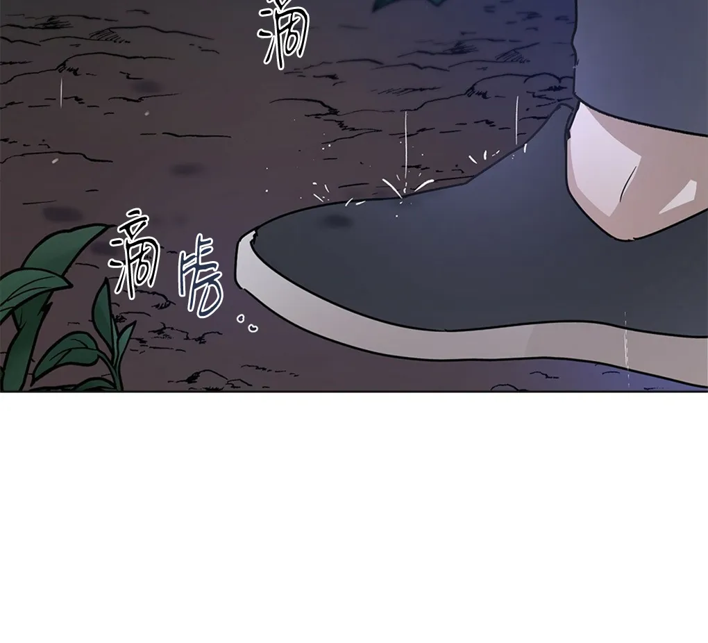 第07话 第94页