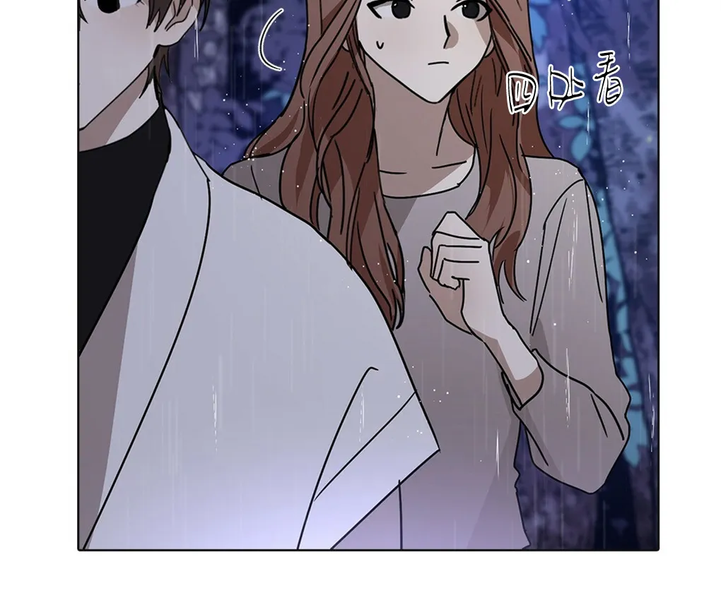 第07话 第102页