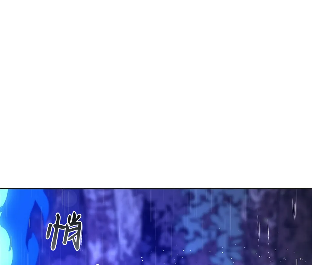 第07话 第105页