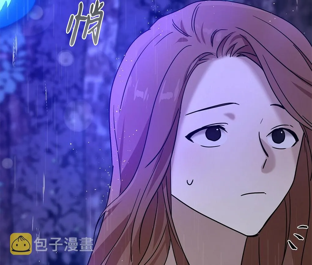 第07话 第106页