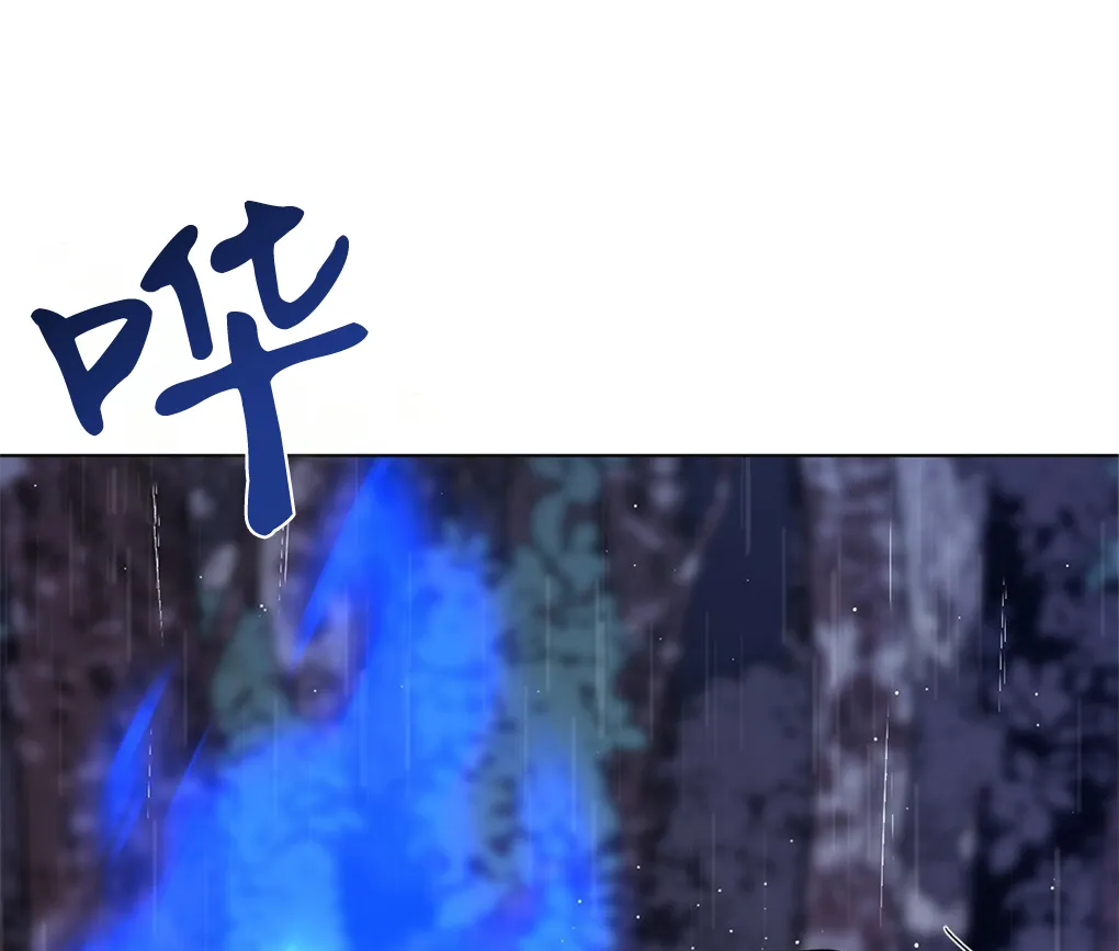 第07话 第108页