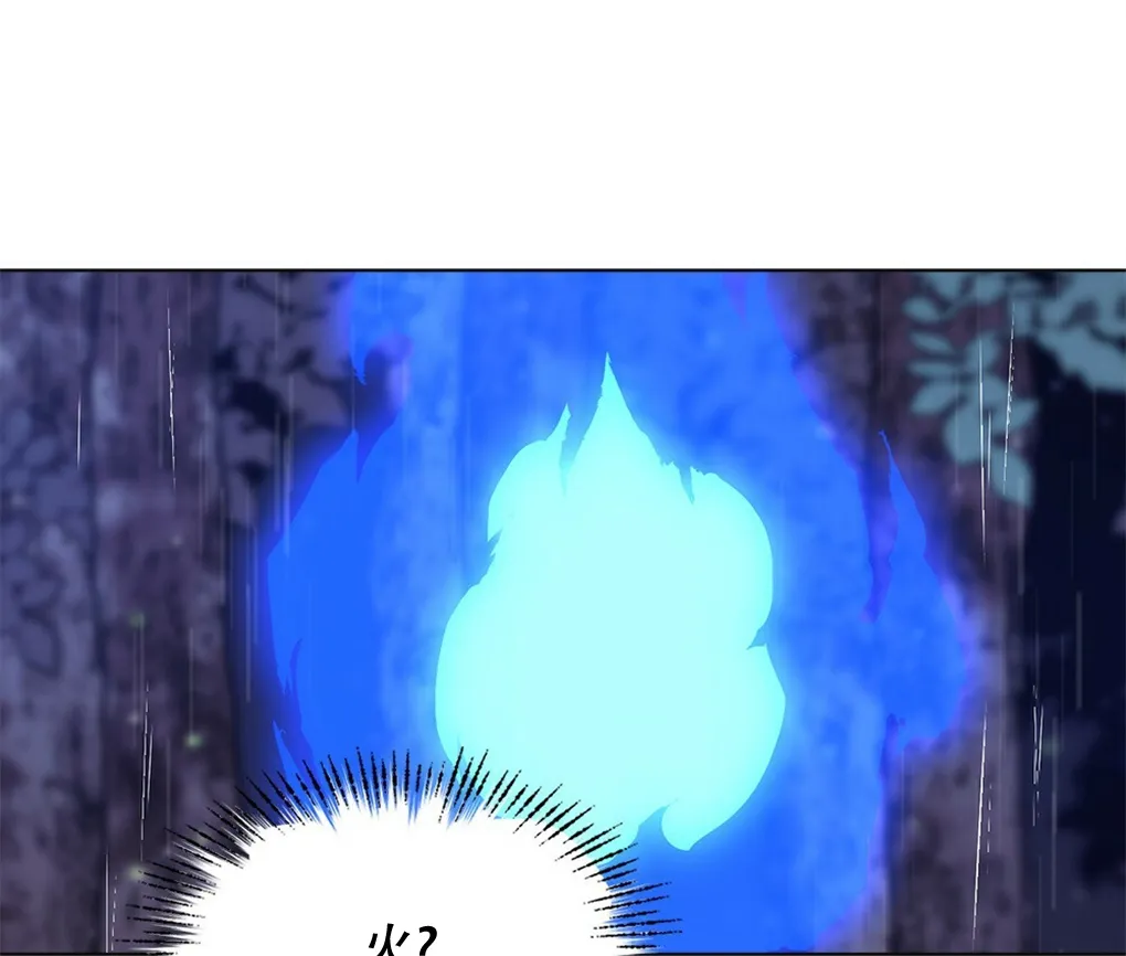 第07话 第111页