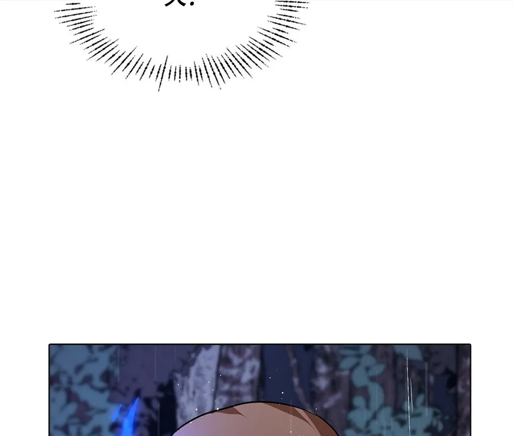 第07话 第112页
