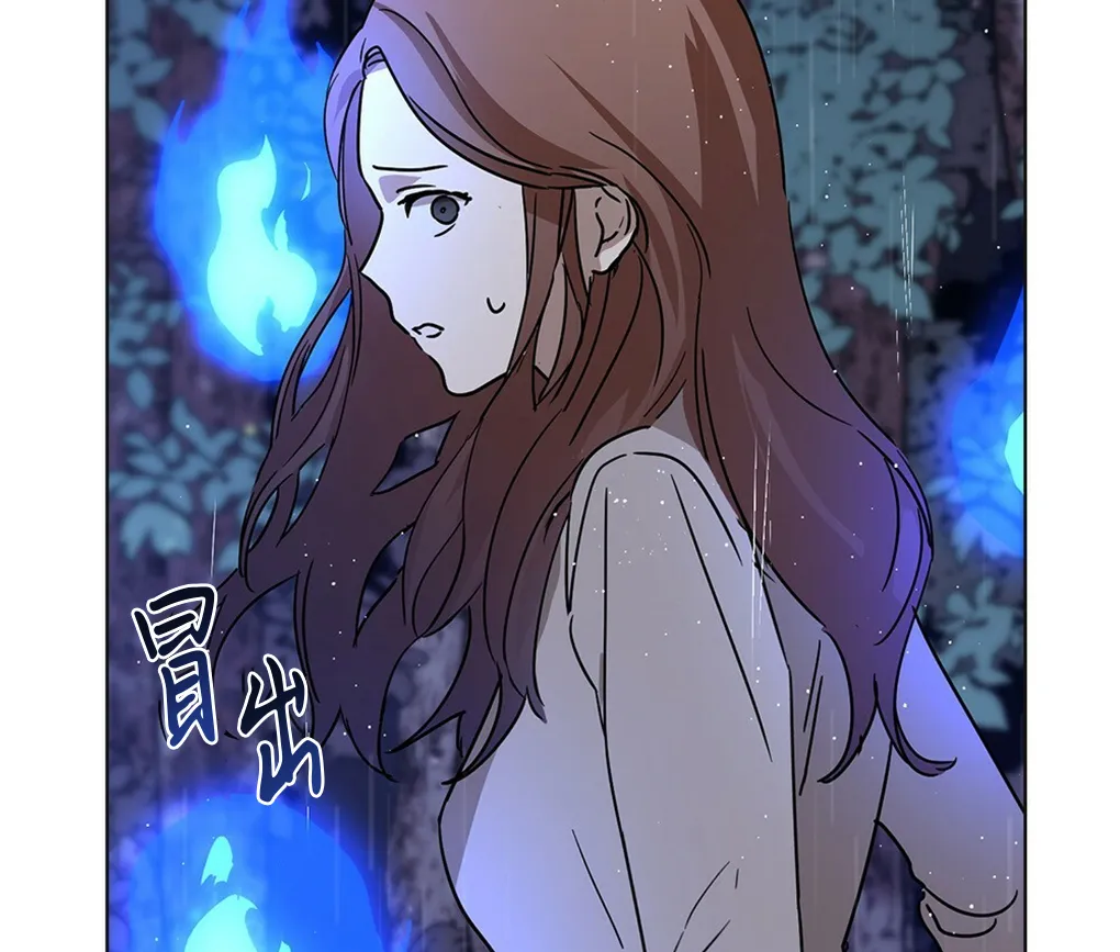第07话 第113页