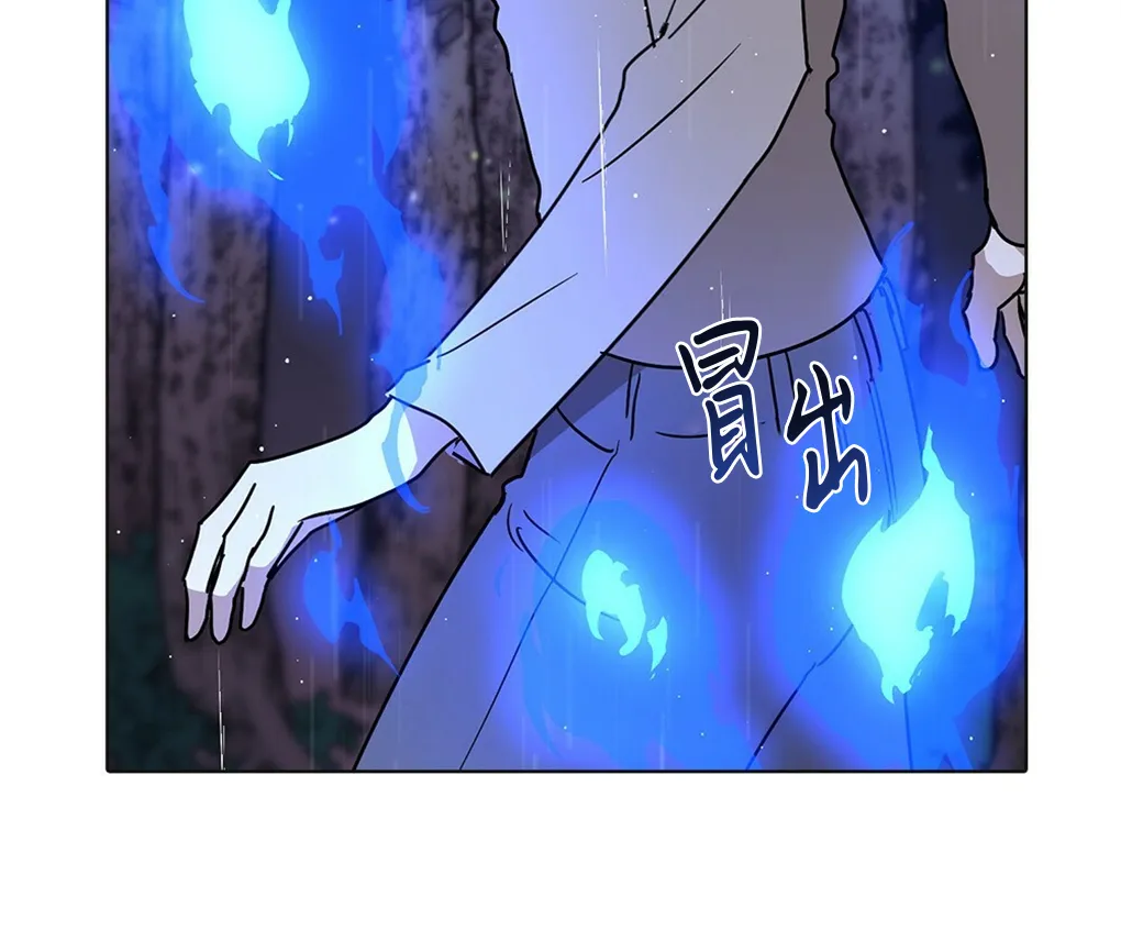 第07话 第114页