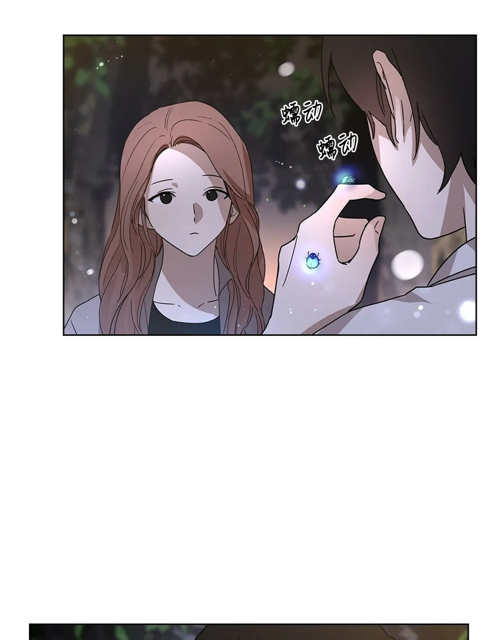 第06话 第15页