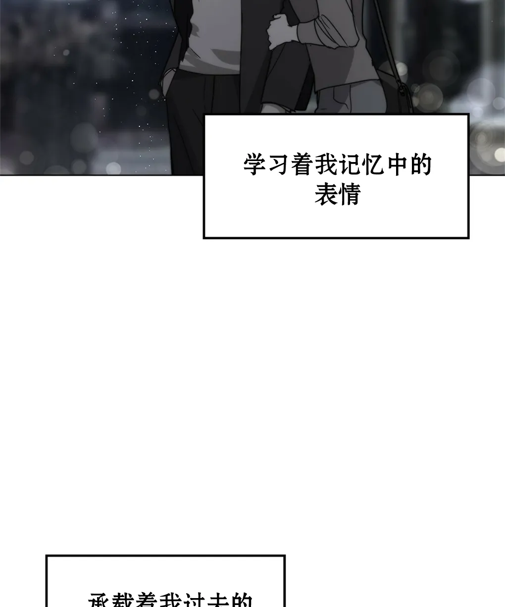 第06话 第58页