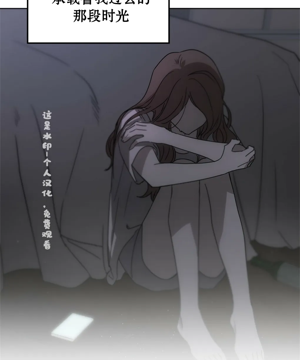 第06话 第59页