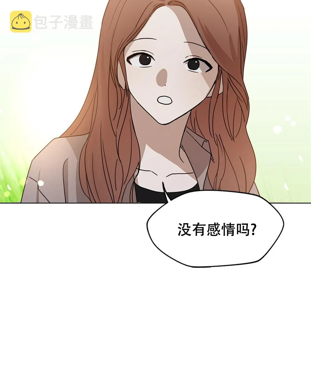 第06话 第61页