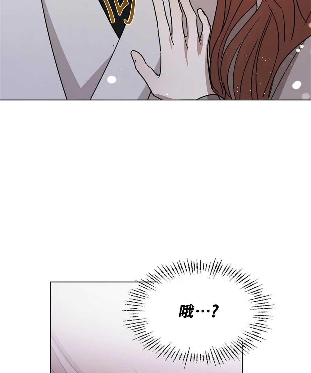 第06话 第64页