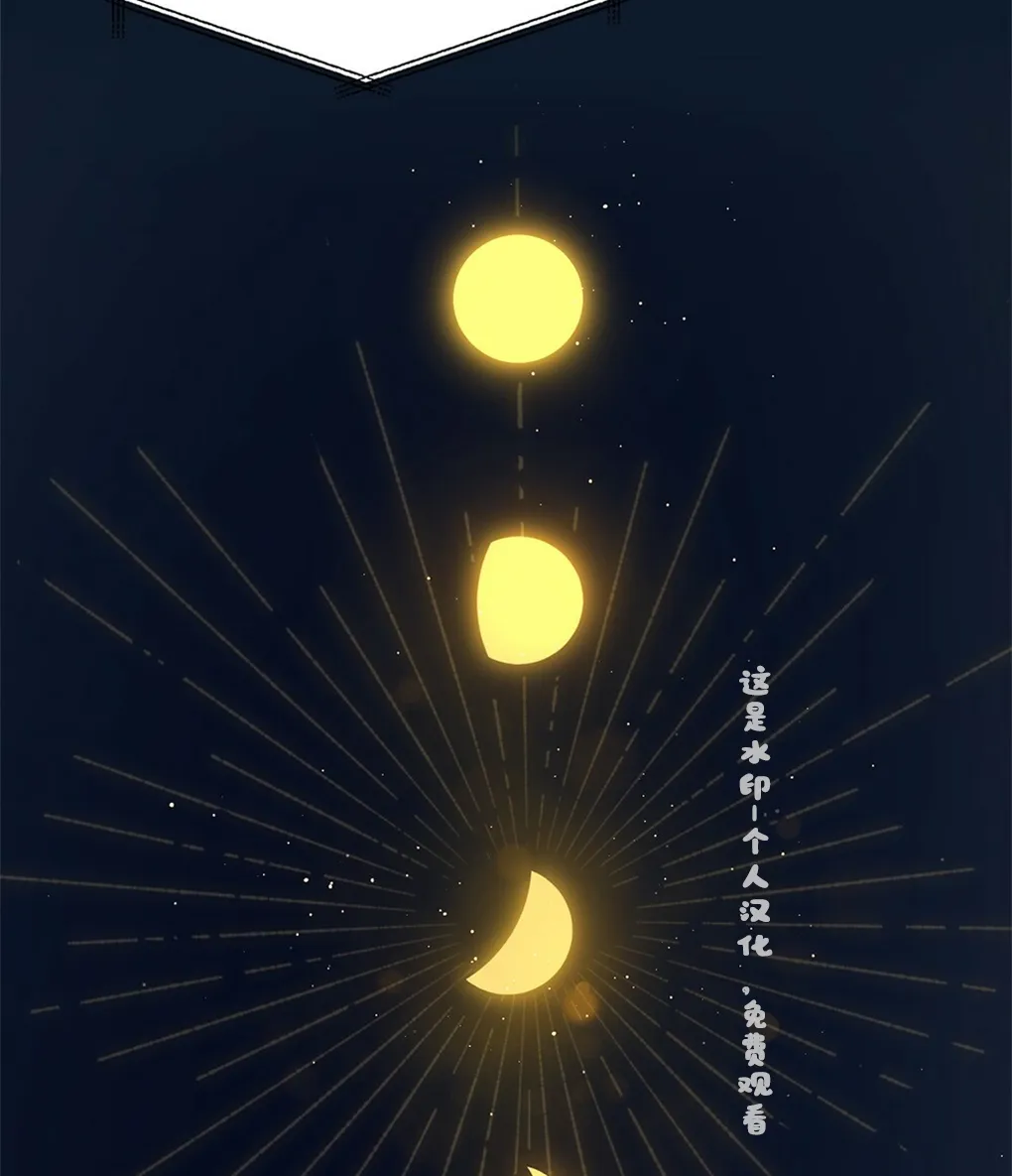 第05话 第49页