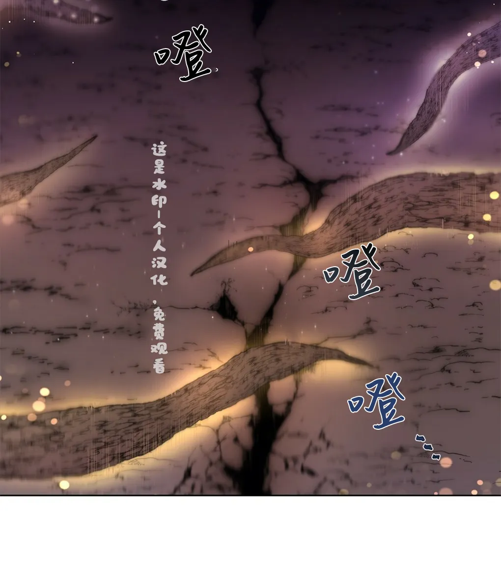 第05话 第56页