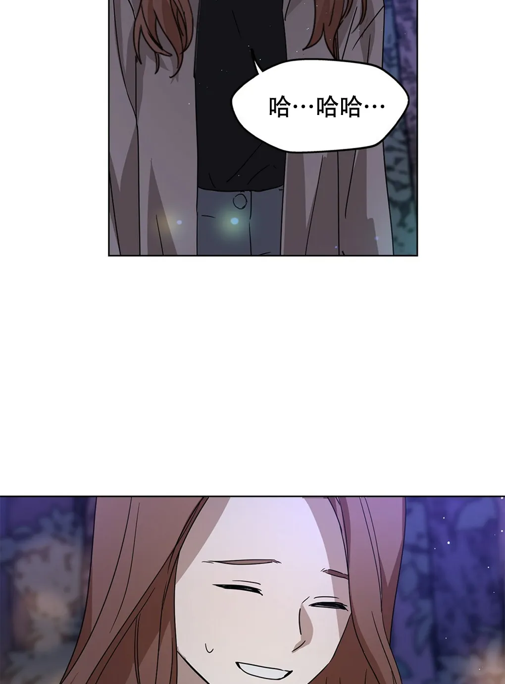 第05话 第69页