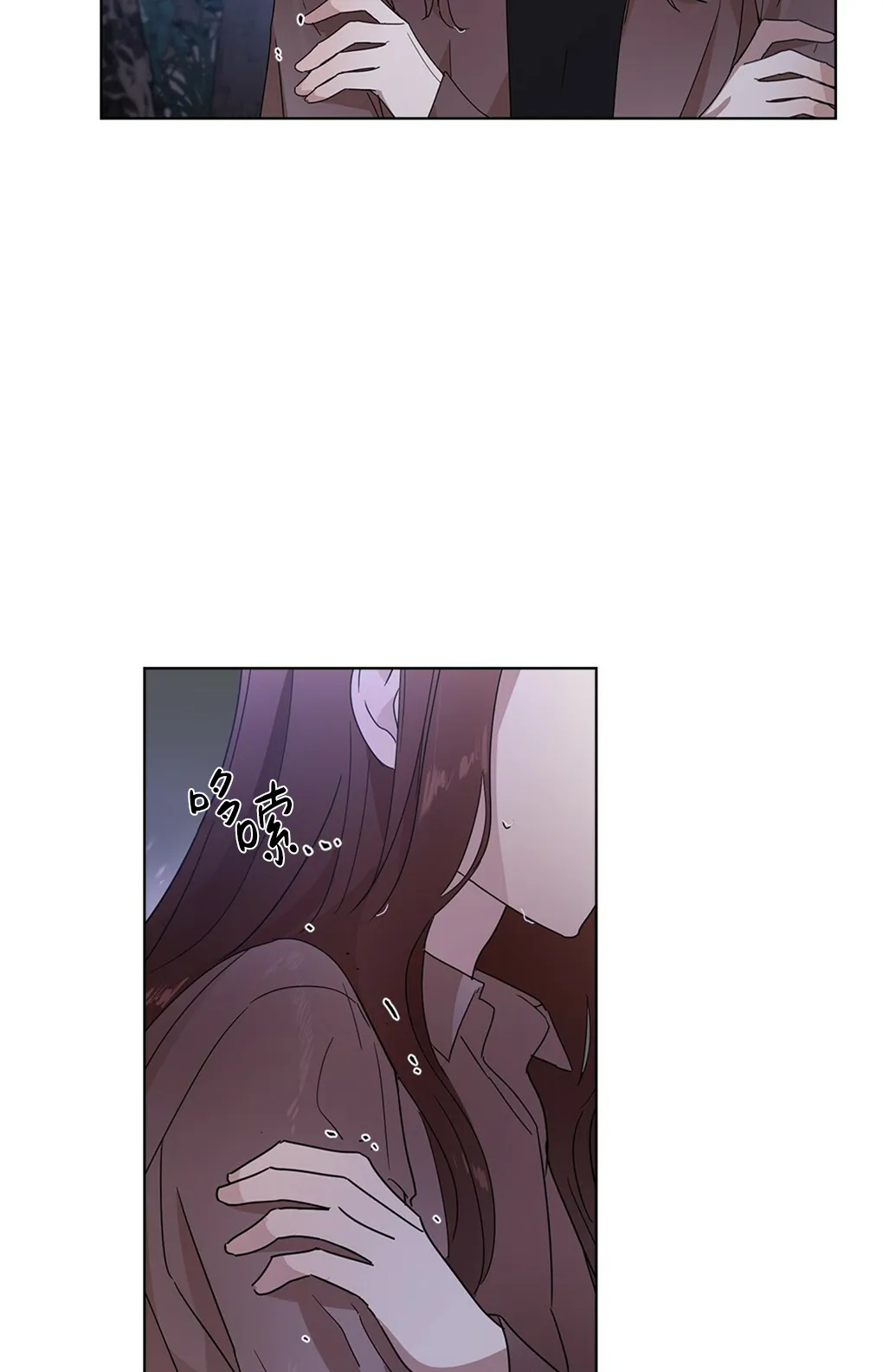 第04话 第5页