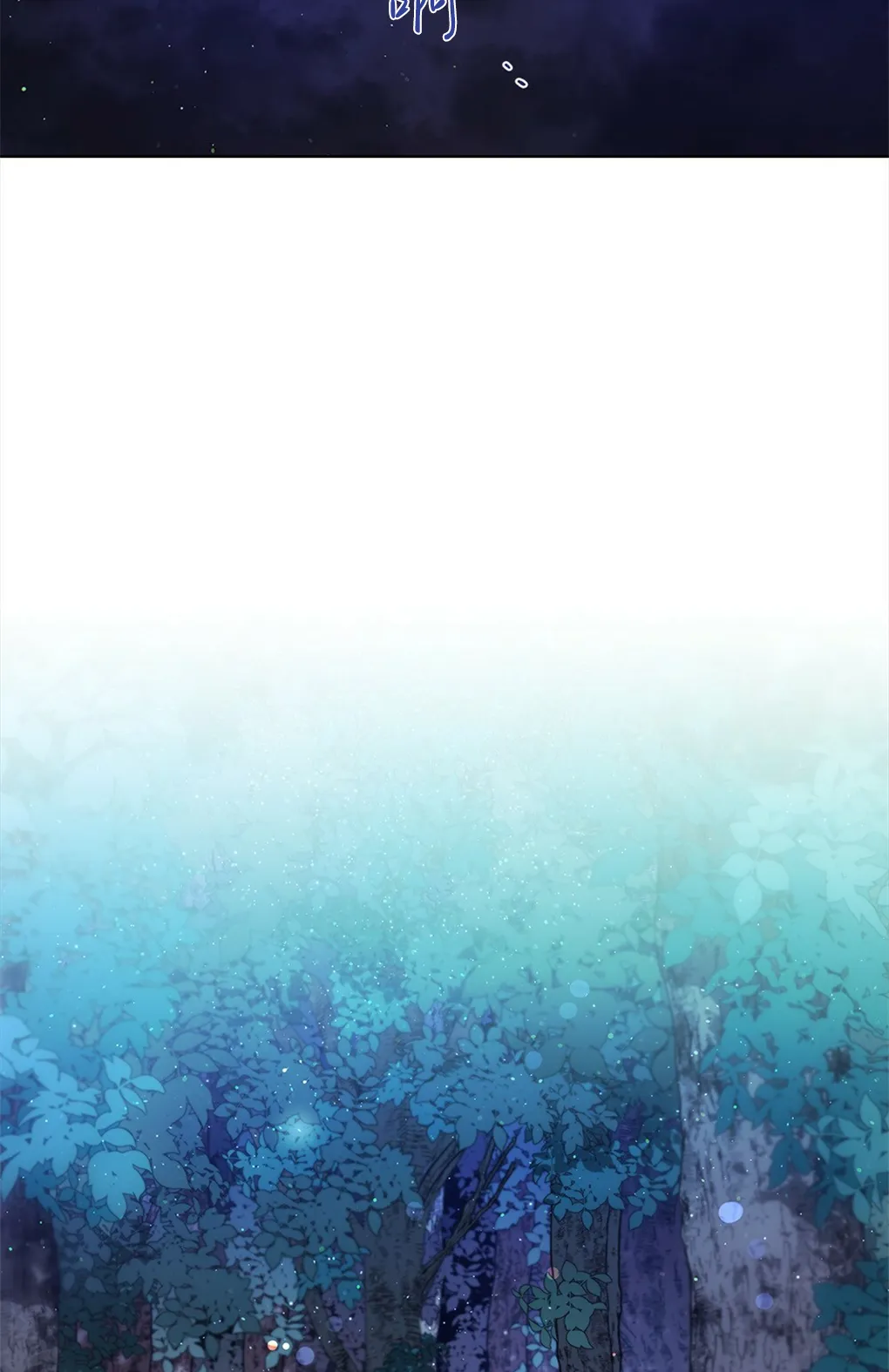 第04话 第18页