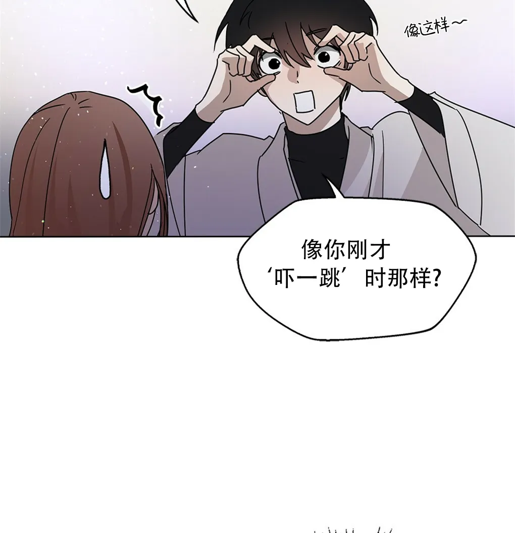 第04话 第27页