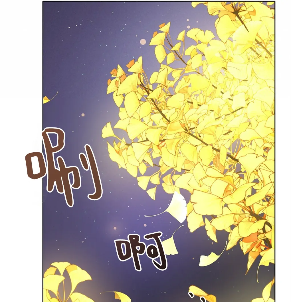 第04话 第32页