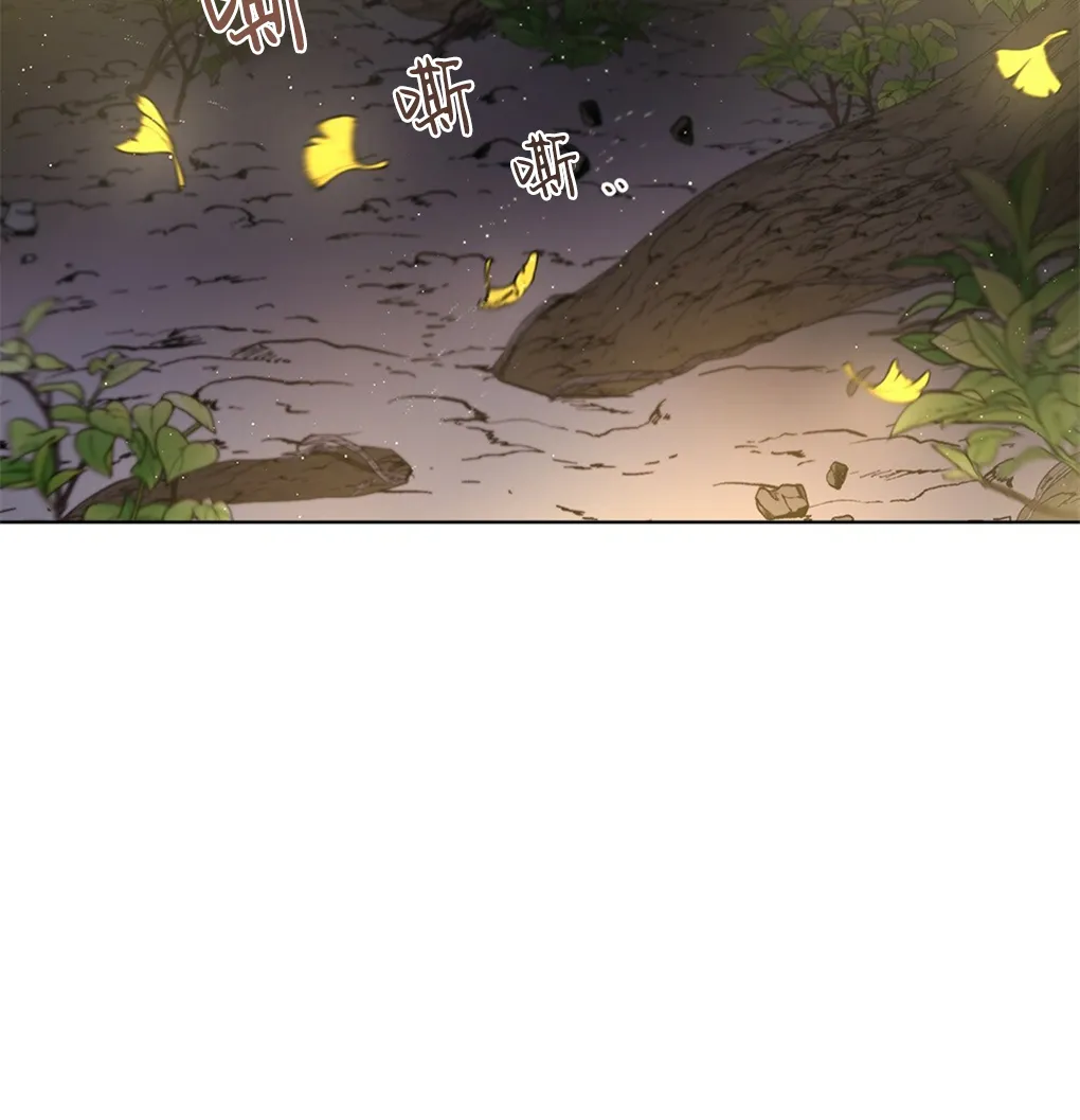 第04话 第36页