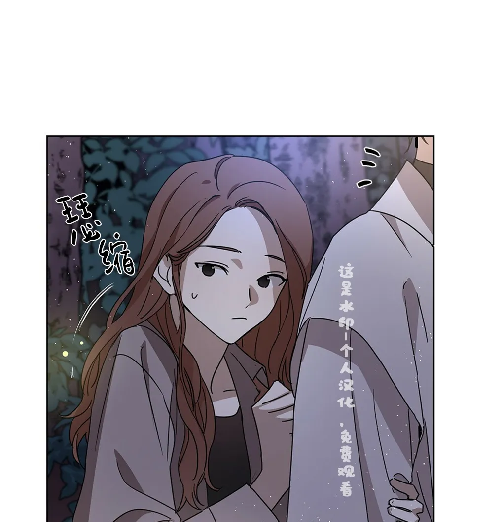 第04话 第37页