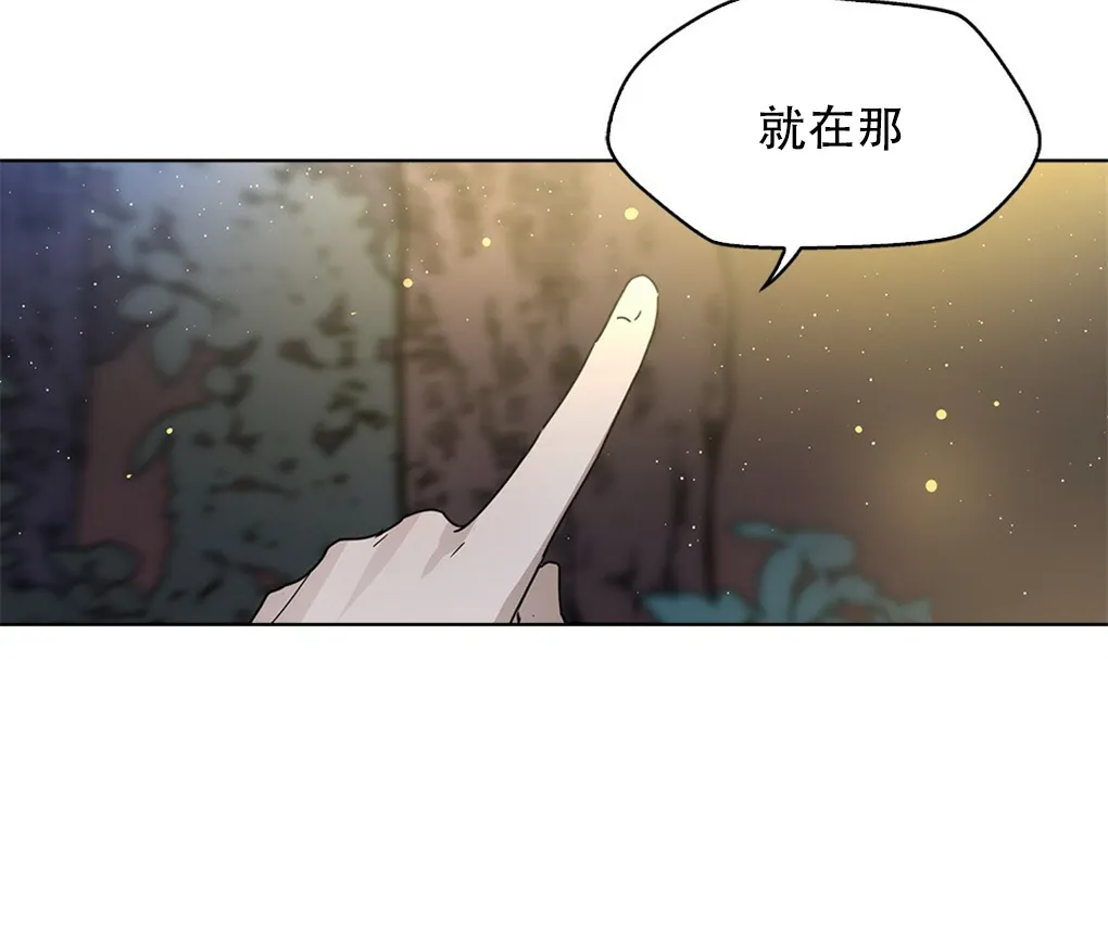 第04话 第43页