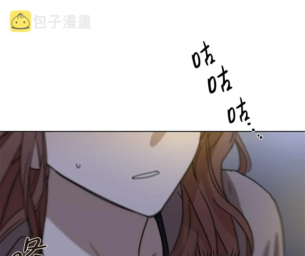 第04话 第44页